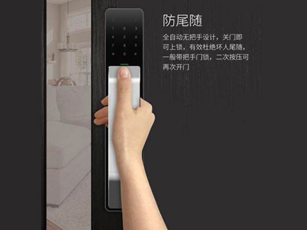 上甘岭24小时上门开锁公司